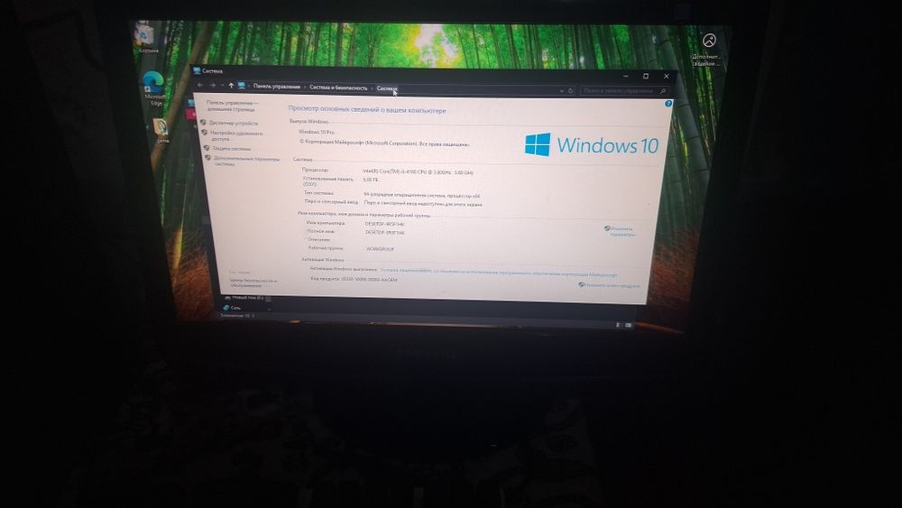 Продаю готовый компьютер , Собираю компьютеры