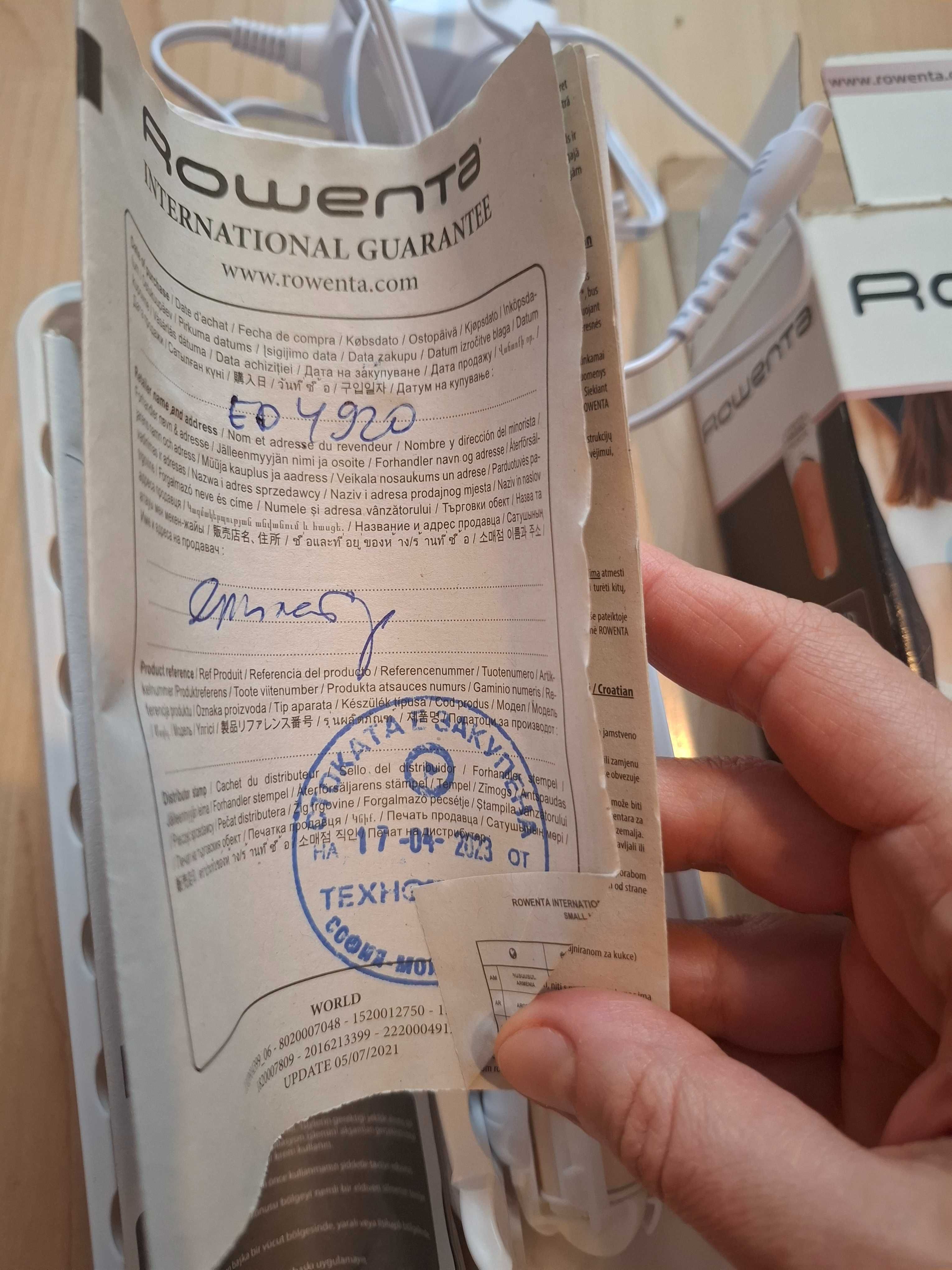 Епилатор Rowenta