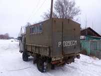 Обменяю на газ 53