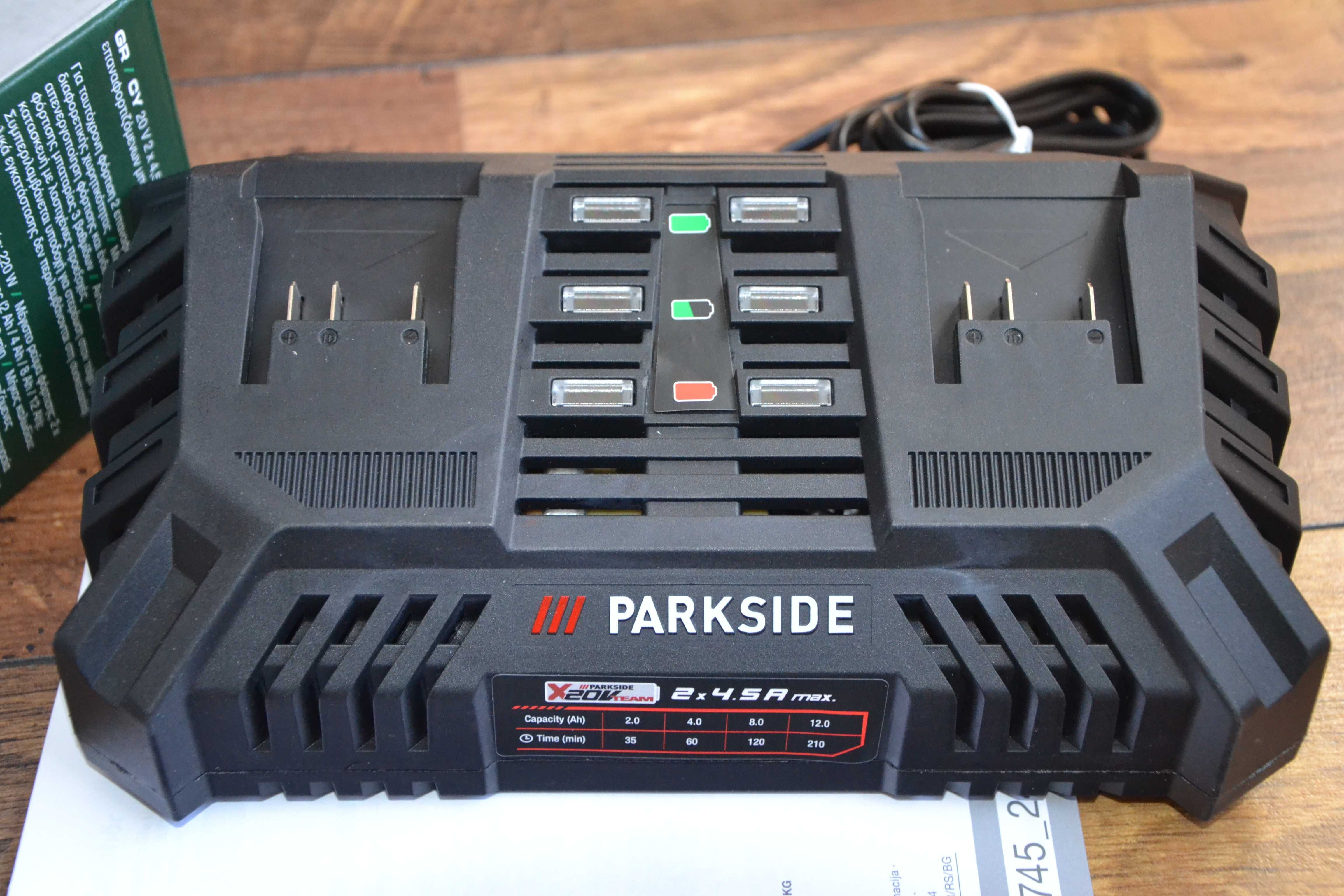 Двойно зарядно устройство Parkside 20V, 2x4.5 Ah