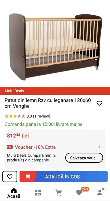 De vânzare pat copii  + saltea