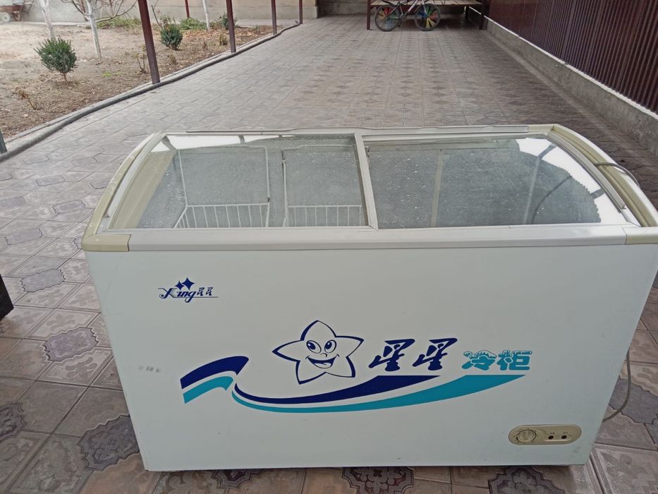 Морозильник продается