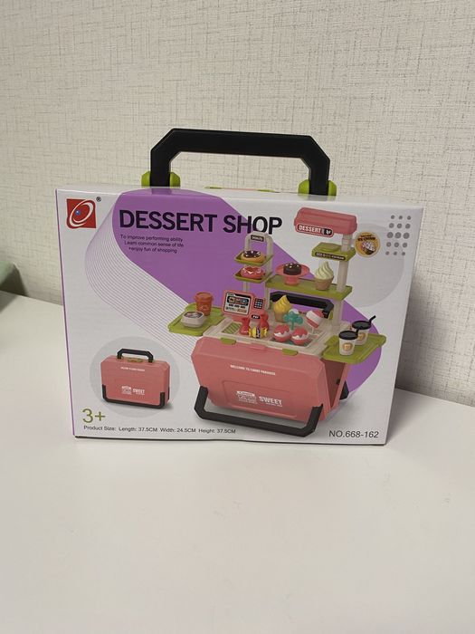 Детско куфарче - сладкарница, сладкарски щанд