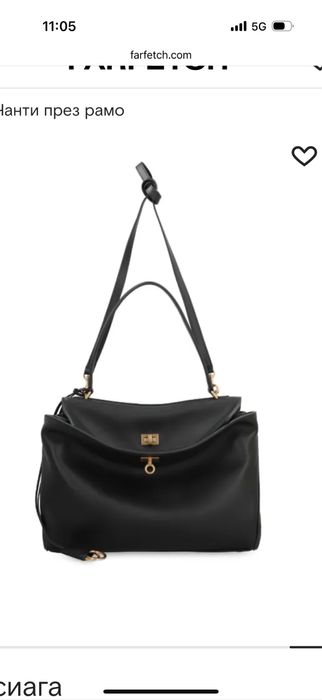 Нова дамска чанта , модел на Balenciaga Rodeo,- medium, естествена кож