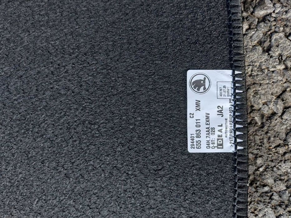 Оригинални стелки за Skoda Scala