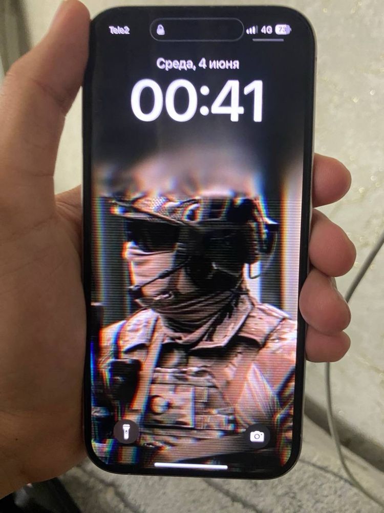 15 про