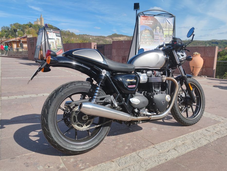 Triumph street cup 2017