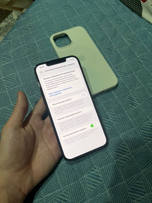 Продаю iPhone 12 Pro Max 256 ГБ (чёрный цвет)