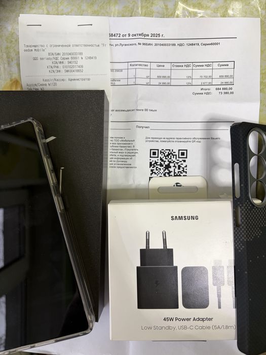 Samsung s 25 ultra 256 black