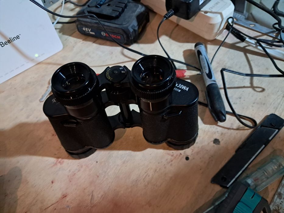 Бинокль"Байгыш" металл