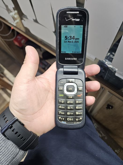 Samsung Gusto 3 Verizon