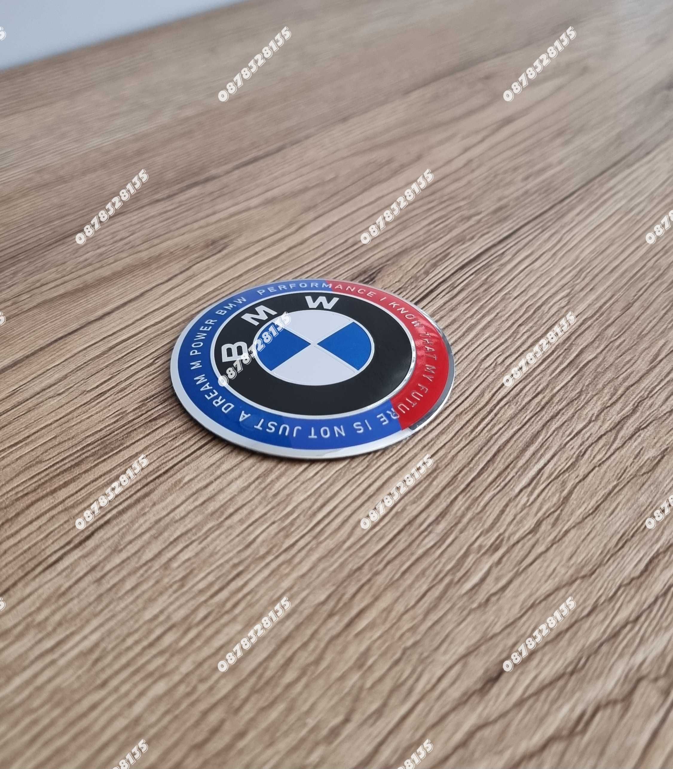 Задна емблема за БМВ / BMW  Е46 КОМБИ тип Люспа Юбилейна със слоган