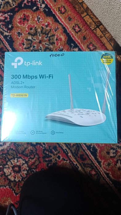 Продам Роутер Wi-Fi