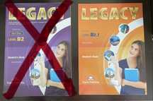 Учебници по английски език Legacy Level B2 part one и B2.1
