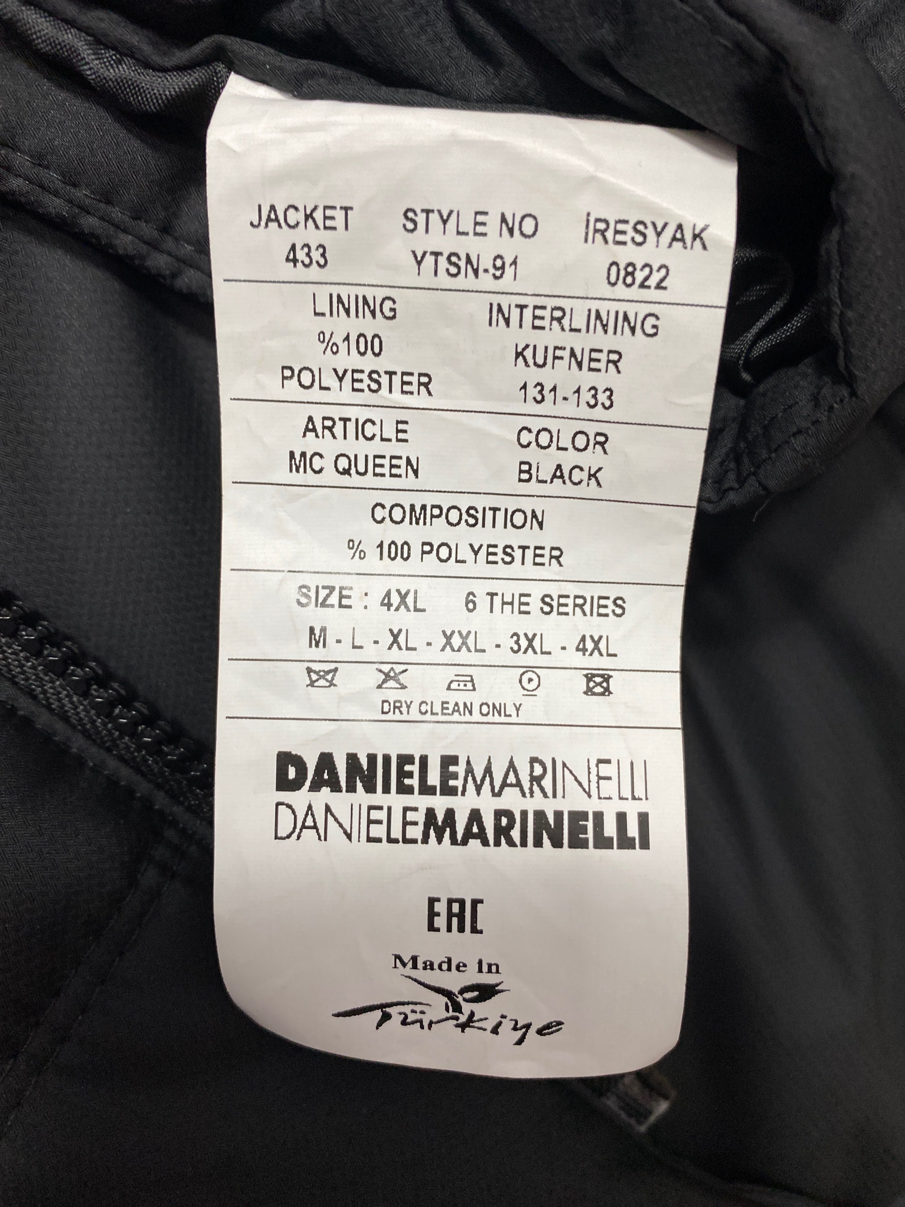 Продается зим утепл куртка муж Danielemarinelli 4XL нов, пр-во Турция