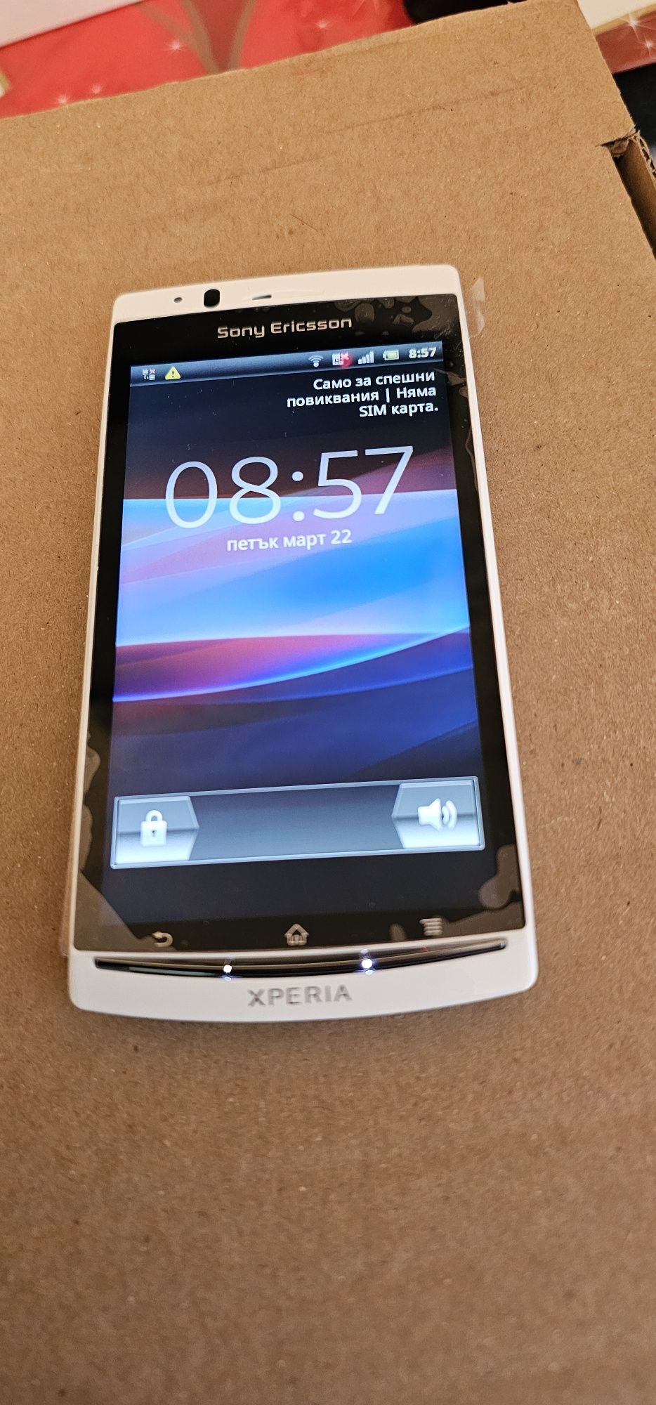 Sony Xperia Arc S