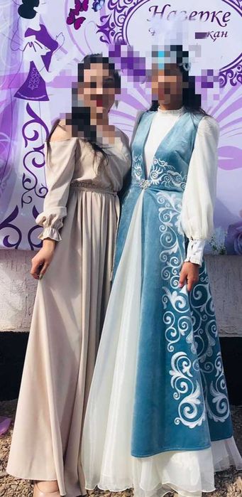 Көйлек , қазақша , ұзатуға болады