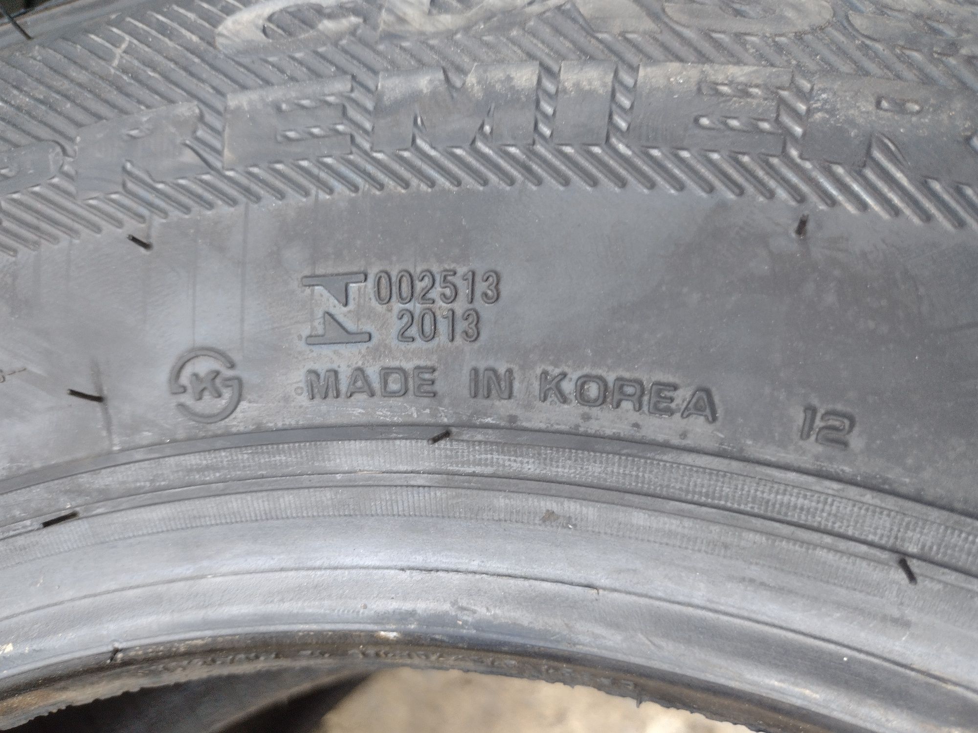 Нови 4бр.215/70/16С Nexen CP521 Дот 0623