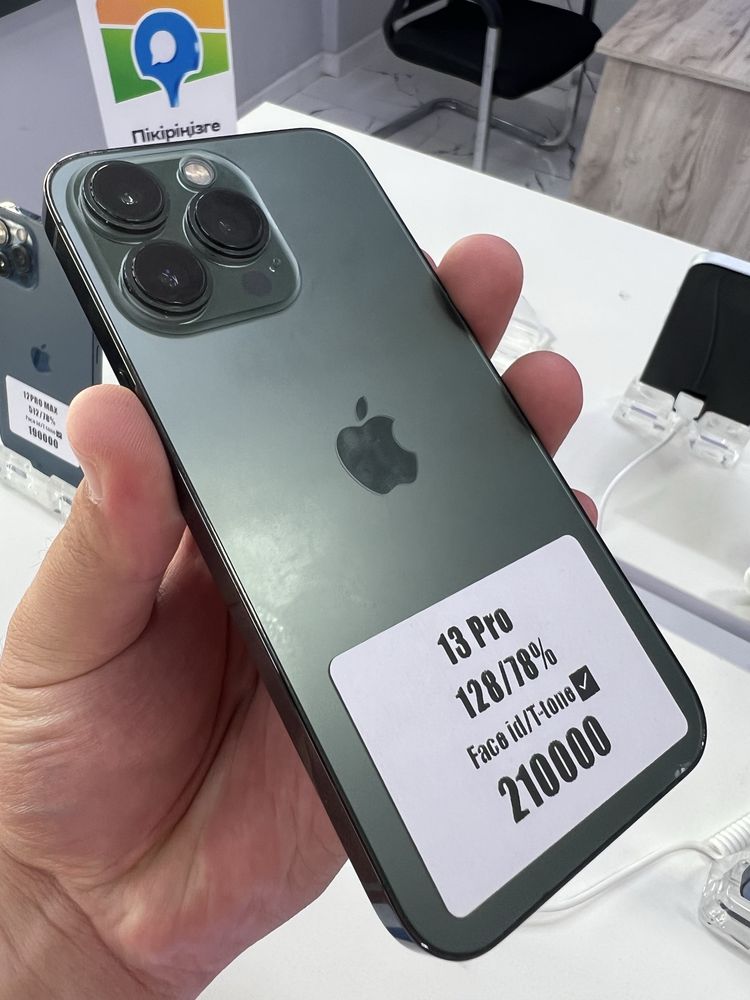 Iphone 13pro 128gb 78%