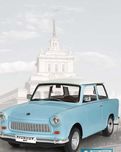 Trabant 601 deluxe / Трабант