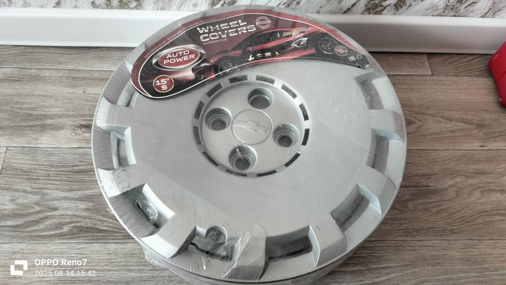 Колпак для диски