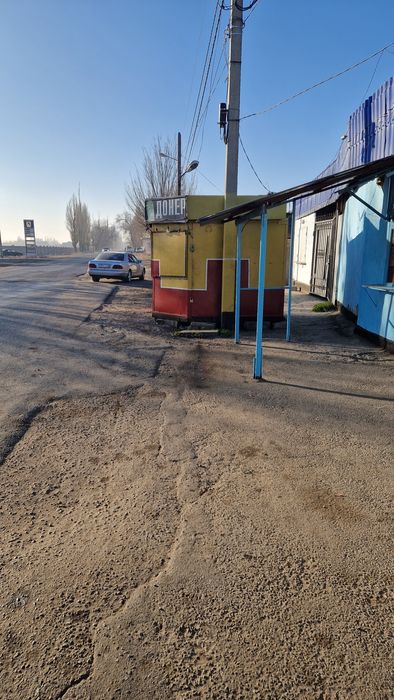 Сдаётся в аренду