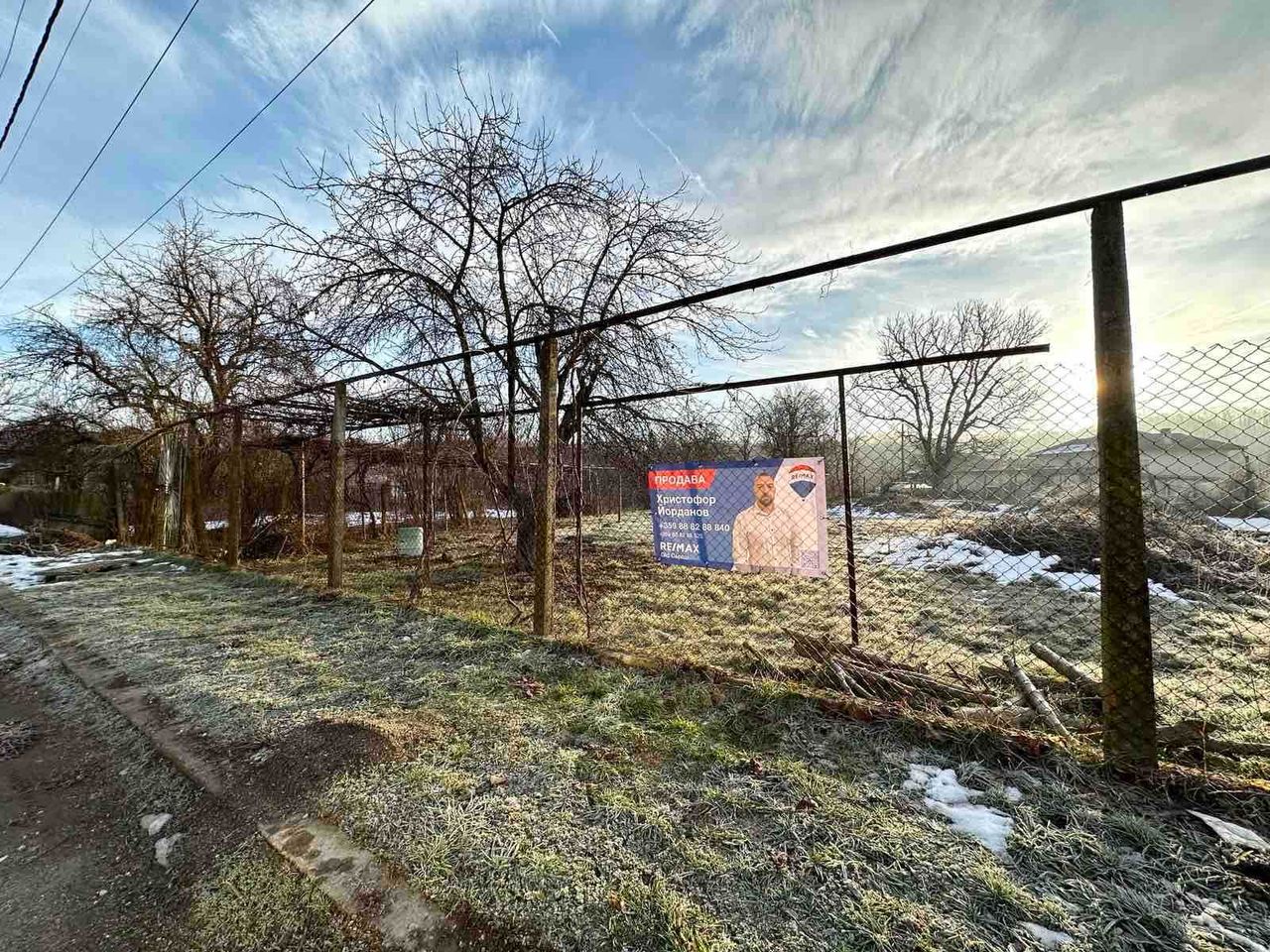 Продава се Парцел в с. Чакали, Област Велико Търново - 920 кв.м за 20 €/кв.м - Снимка #2