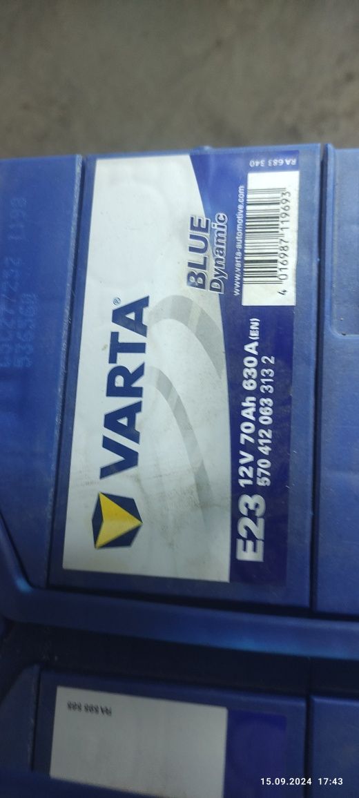 Аккумулятор varta 70
