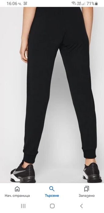 Emporio Armani EA7 Pant - S / M НОВО!  ОРИГИНАЛ! Дамско Долнище!
