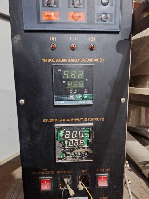 Верт. упаковочный/Фасовочный аппарат/Qadoqlash moshinasi/Upakovka