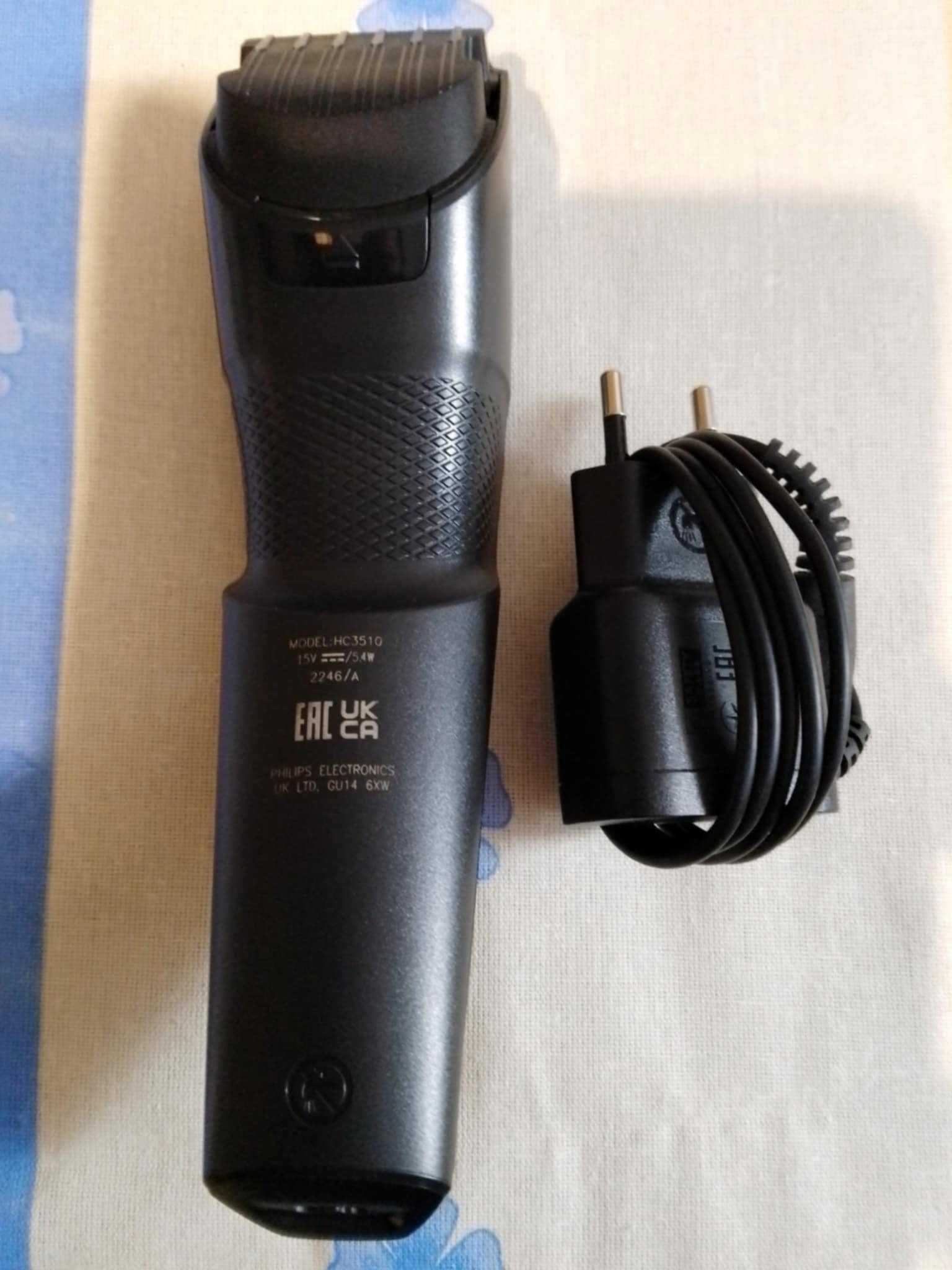 Електрическа машинка за подстригване PHILIPS - за части !