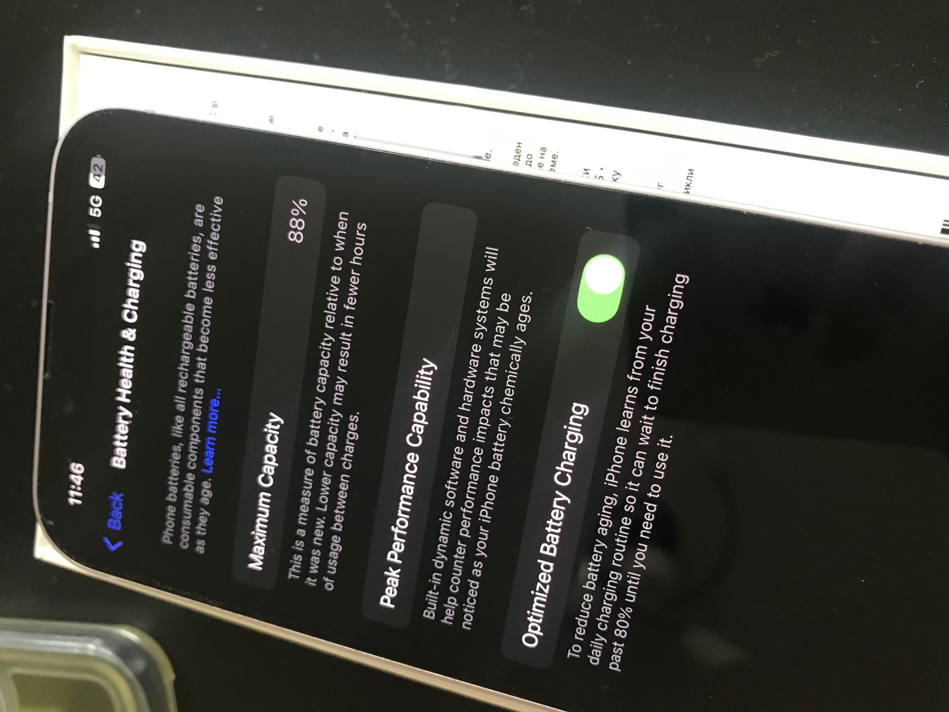 iPhone 14  256GB