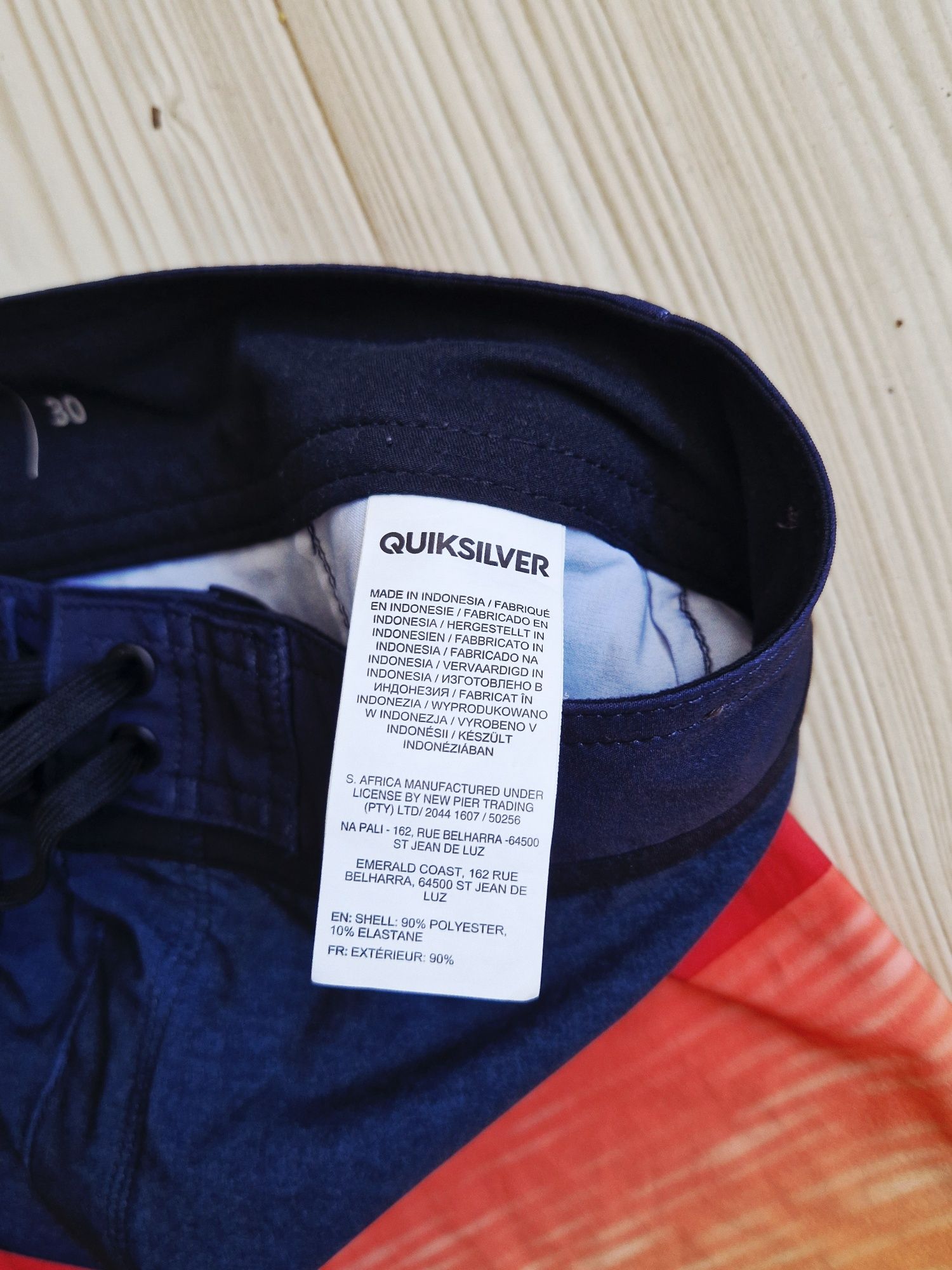 Бански Quicksilver