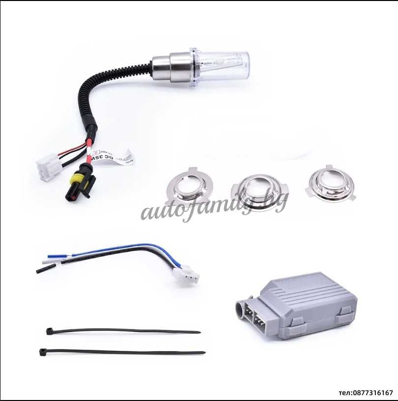 Би-ксенон за мотор 12V 35W 5000K или 6000K
