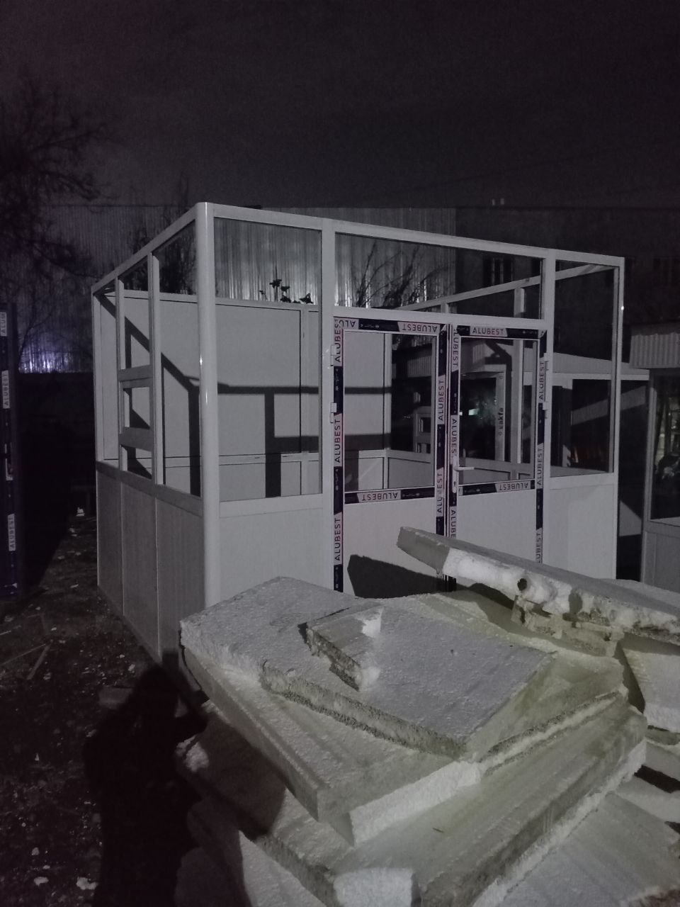 Akfa butka 650.000 soʻm