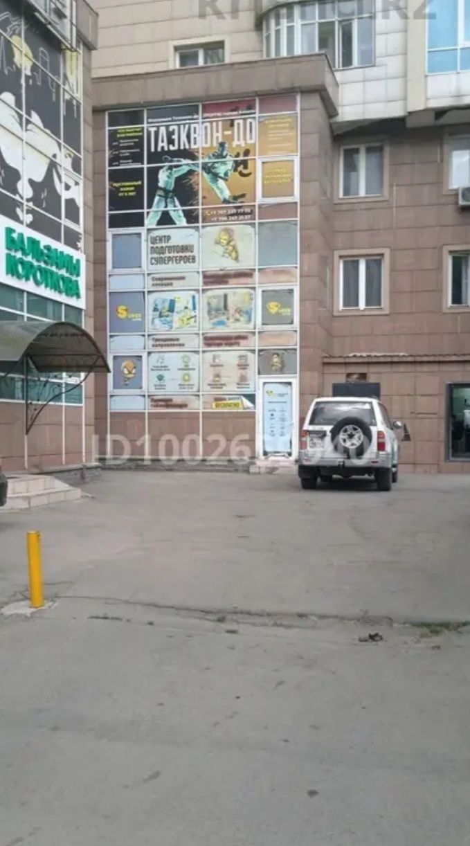 Сдам в аренду помещение свободного назначения