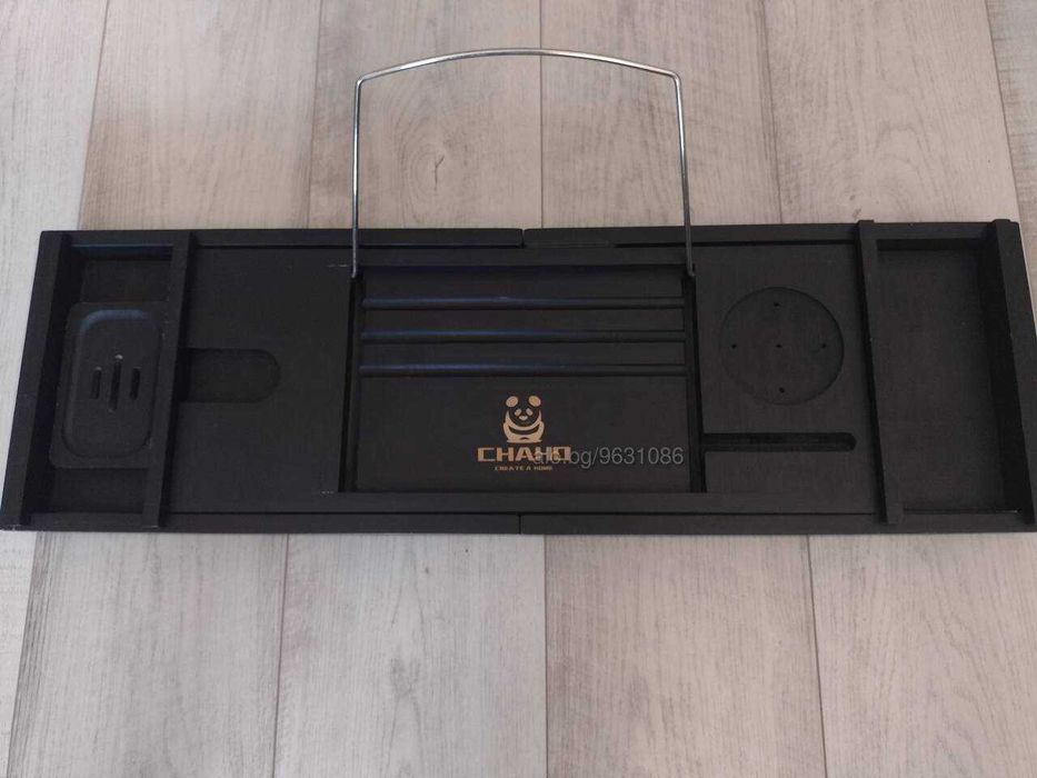 Маса помощна разтегателна Chaho create a home дървена черна