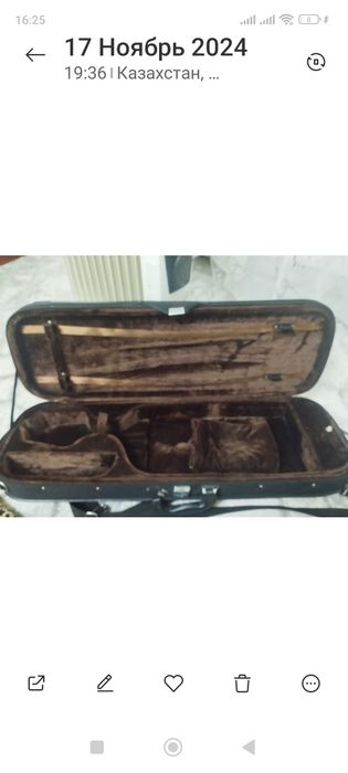Продаётся чехол для кобыза