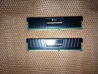 Kit memorii DDR3 de gaming, Corsair Vengeance LP, 8gb kit dual channel