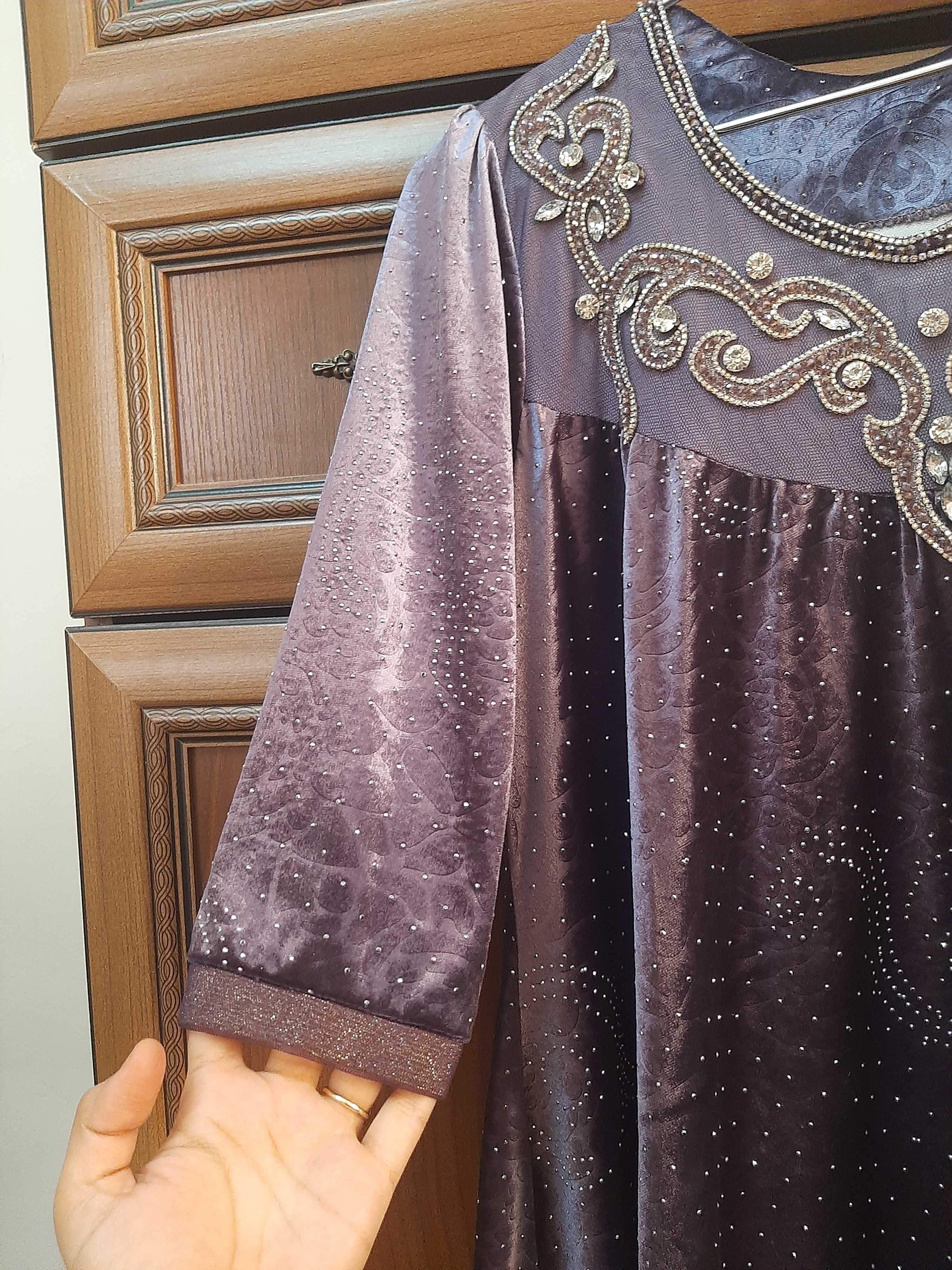 Kuylak lozim 46 48 razmer