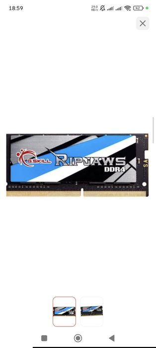 SO-DIMM 32GB DDR4 3200MHz G.SKILL Ripjaws,