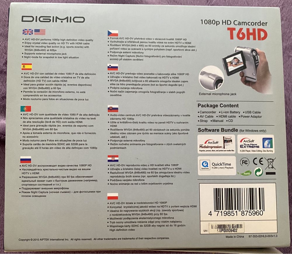 Vand camera Digimio T6HD