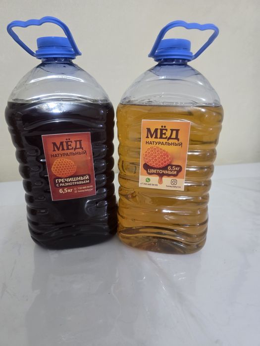 Мед Мед Мед Мед ...