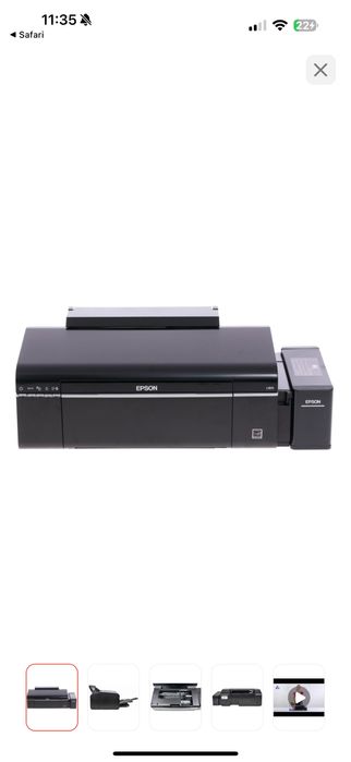 Продаётся комплект оборудования для копицентра