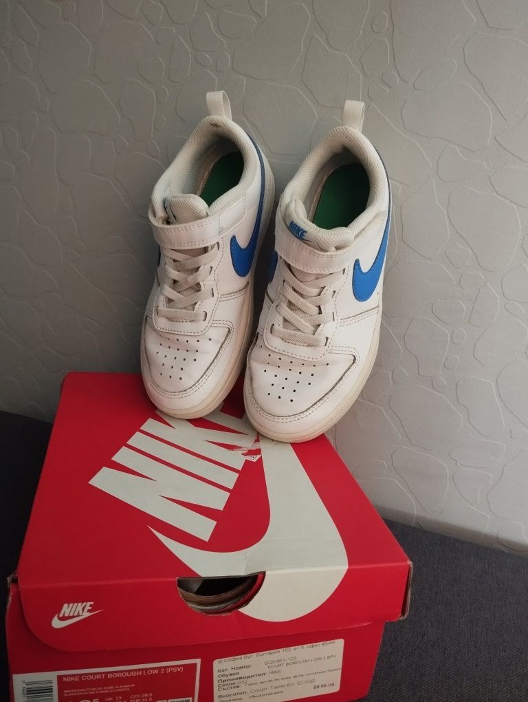 Маратонки NIKE 31.5