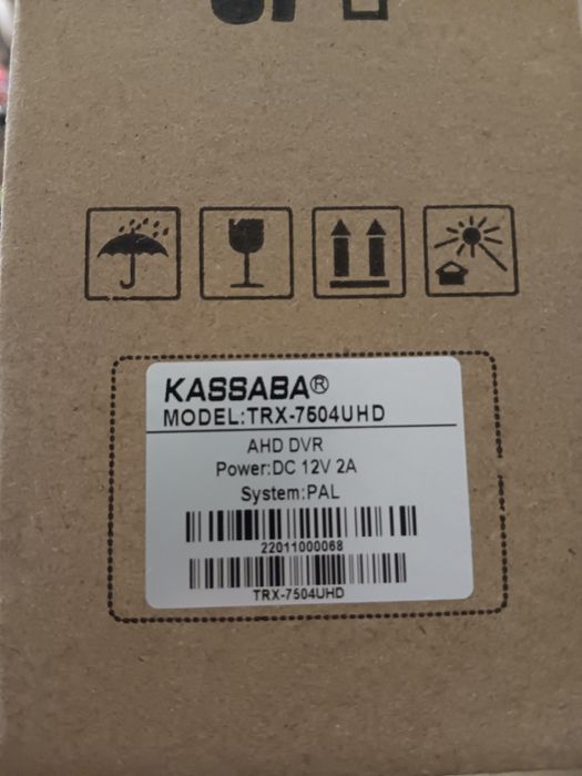 Пълен комплект камери за видеонаблюдение