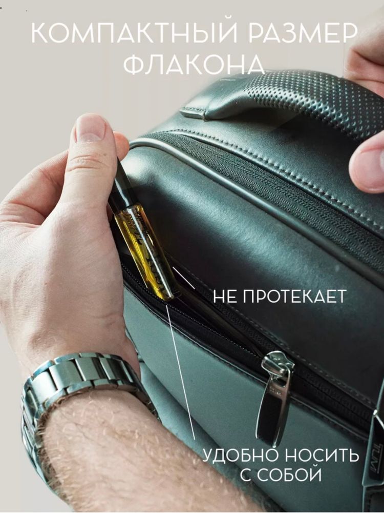 Мужской парфюм,духи Dior Sauvage пробник 10мл