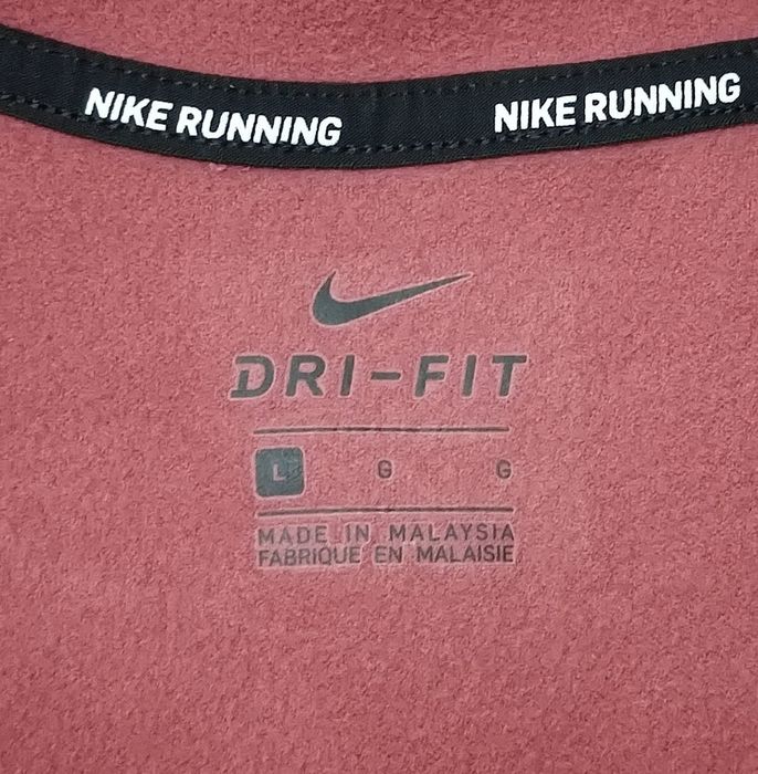 Nike DRI-FIT Fleece Hoodie оригинално горнище L Найк спорт суичър