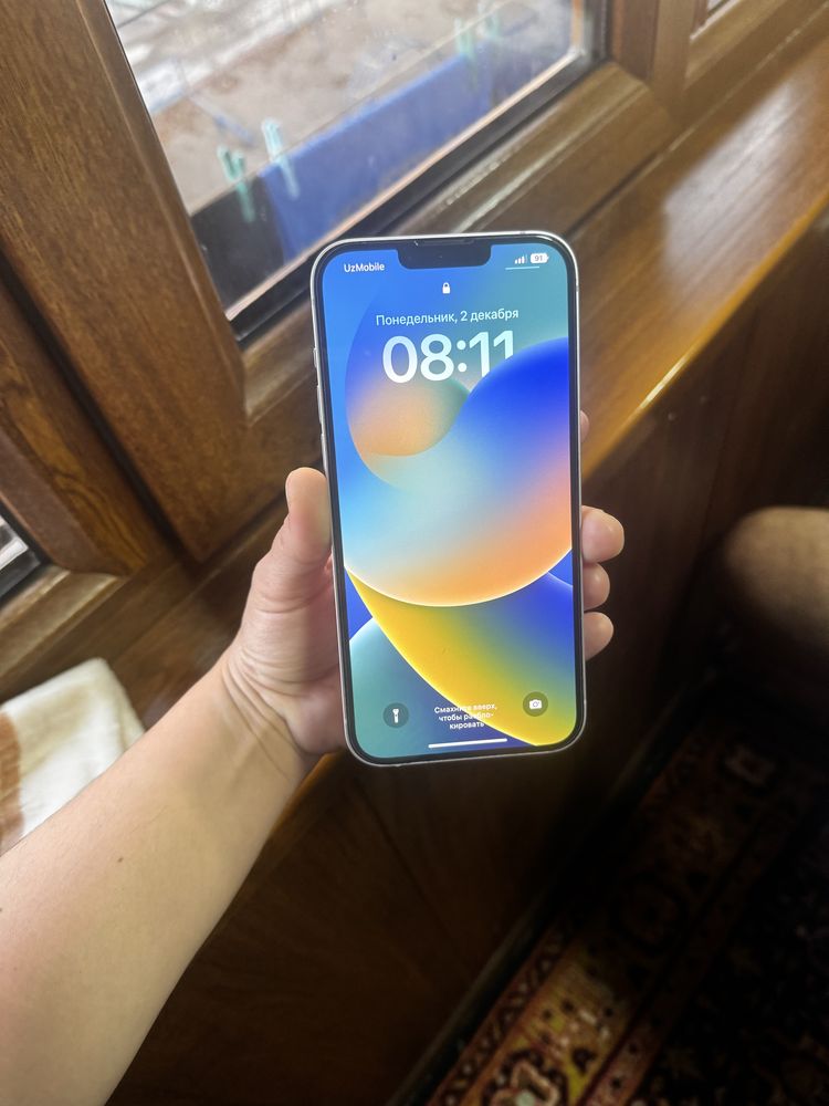 Продаю Iphone 14 PLUS