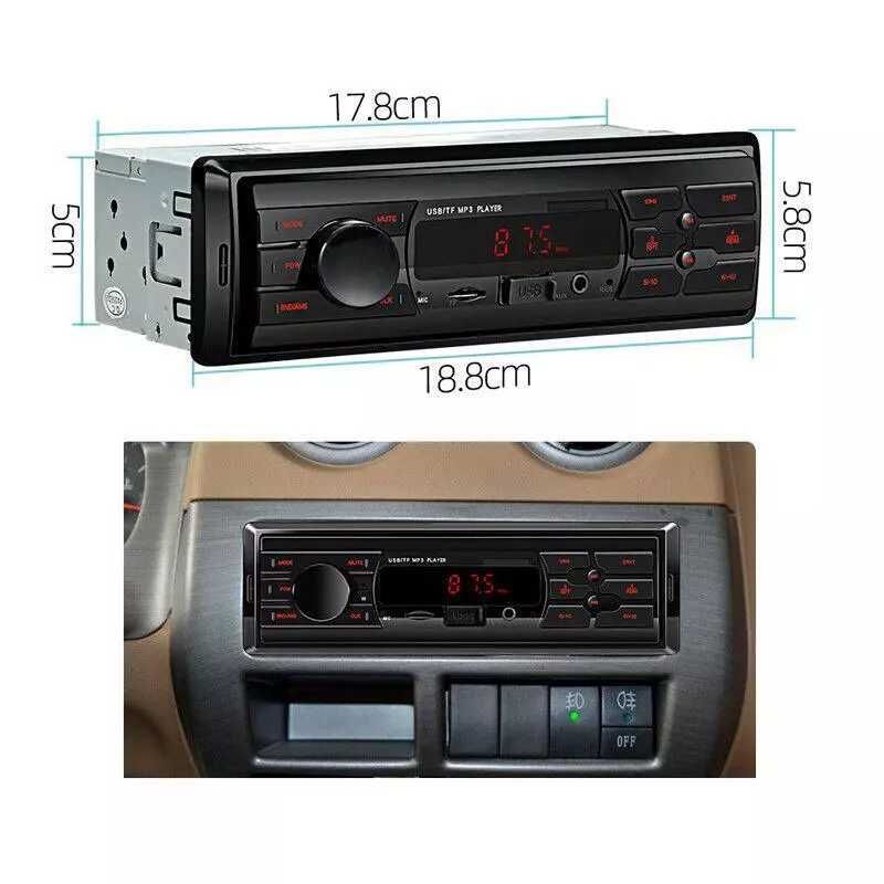 Радио DC 12V цифров 3587-2 FM Аудио MP3 плейър Bluetooth AUX/USB
